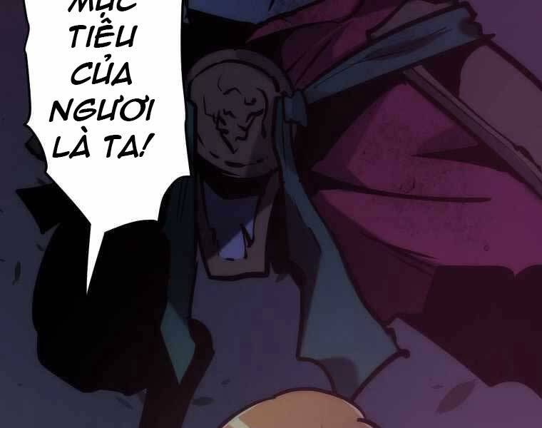 Hầm Ngục Toà Tháp Đảo Ngược - Chương 5