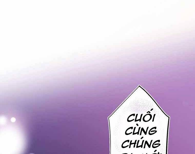 Hầm Ngục Toà Tháp Đảo Ngược - Chương 5