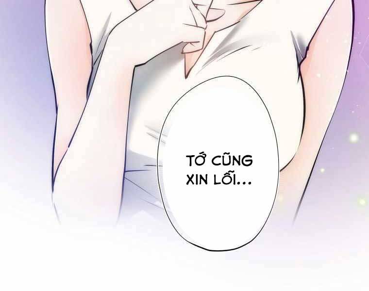 Hầm Ngục Toà Tháp Đảo Ngược - Chương 5