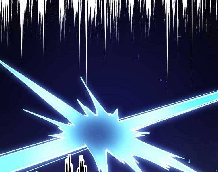 Hầm Ngục Toà Tháp Đảo Ngược - Chương 5