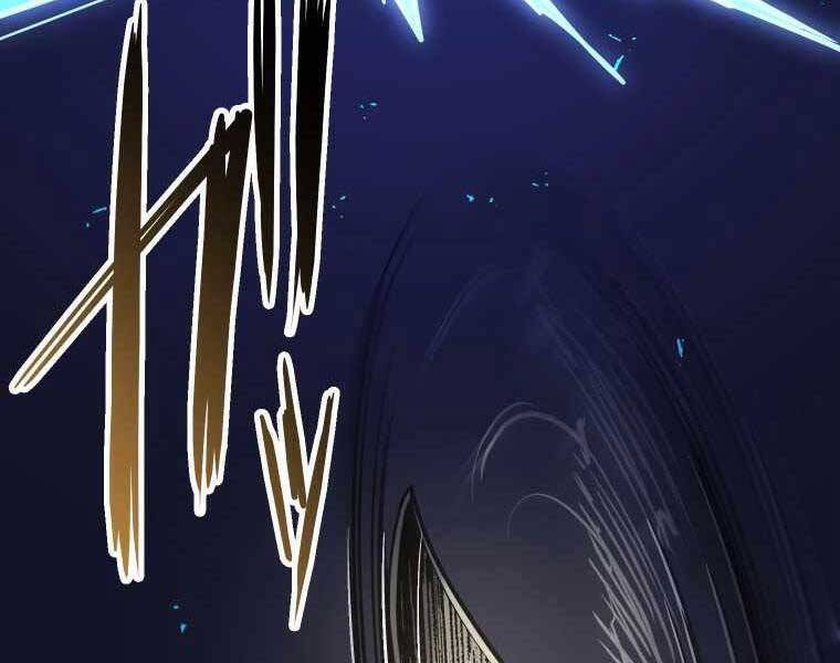 Hầm Ngục Toà Tháp Đảo Ngược - Chương 5