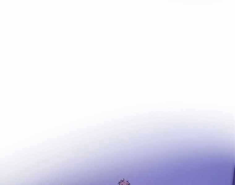 Hầm Ngục Toà Tháp Đảo Ngược - Chương 5