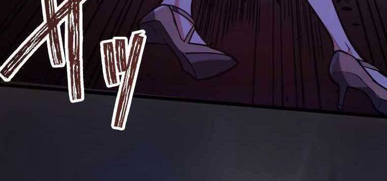 Hầm Ngục Toà Tháp Đảo Ngược - Chương 5