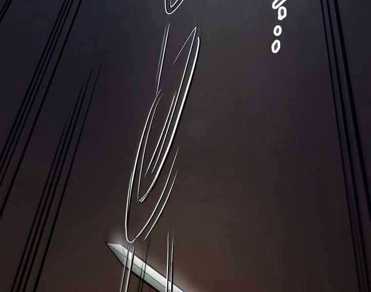 Hầm Ngục Toà Tháp Đảo Ngược - Chương 5