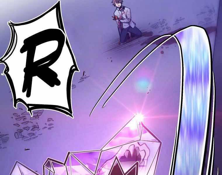 Hầm Ngục Toà Tháp Đảo Ngược - Chương 5