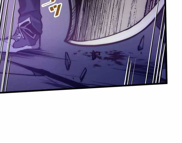 Hầm Ngục Toà Tháp Đảo Ngược - Chương 5