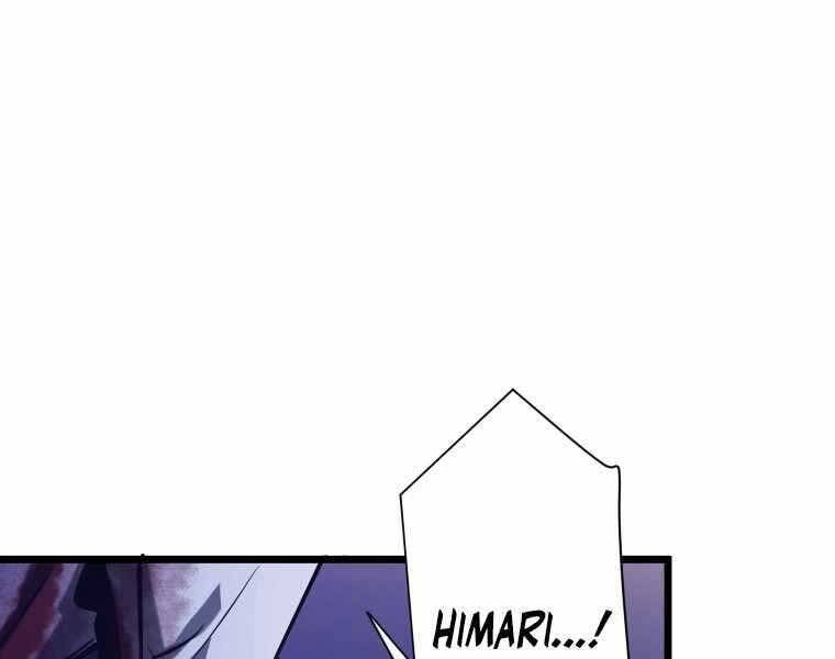 Hầm Ngục Toà Tháp Đảo Ngược - Chương 5