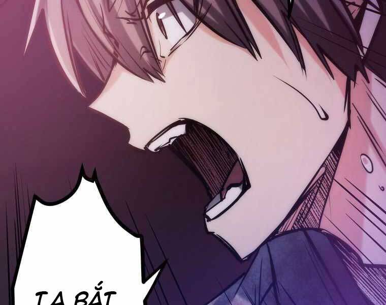 Hầm Ngục Toà Tháp Đảo Ngược - Chương 5