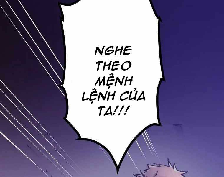 Hầm Ngục Toà Tháp Đảo Ngược - Chương 5