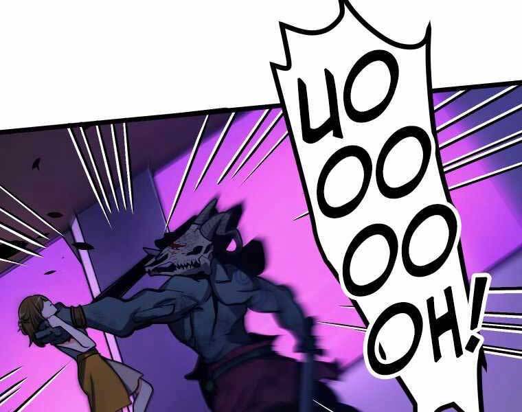 Hầm Ngục Toà Tháp Đảo Ngược - Chương 5