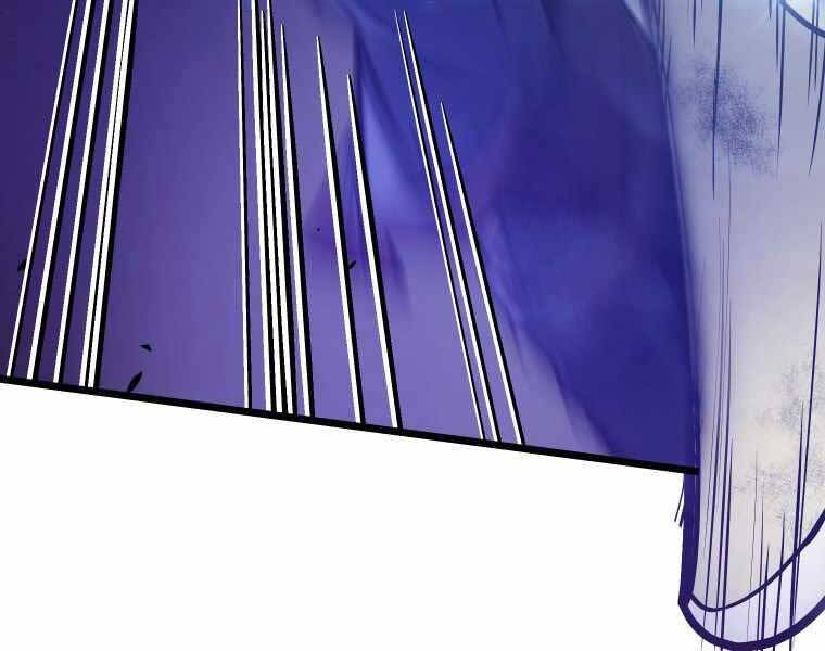 Hầm Ngục Toà Tháp Đảo Ngược - Chương 5