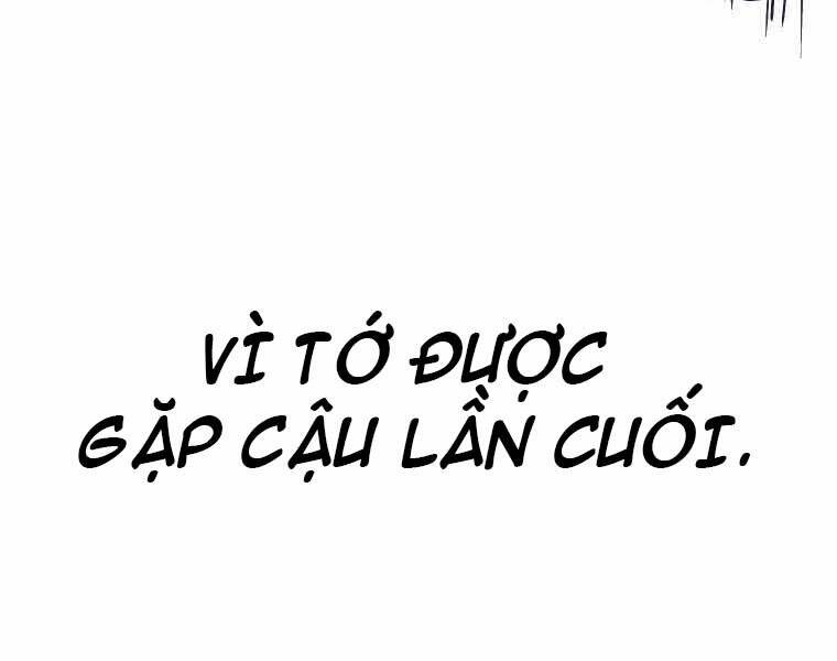 Hầm Ngục Toà Tháp Đảo Ngược - Chương 5