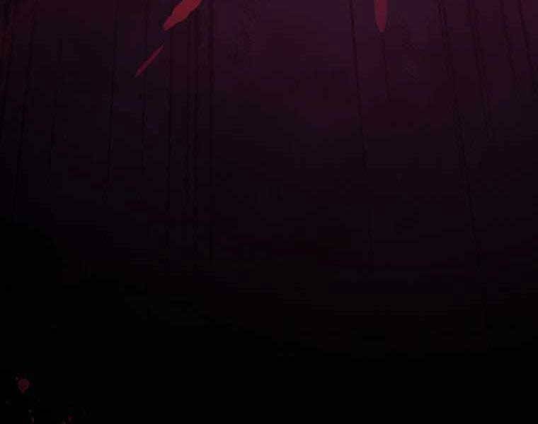 Hầm Ngục Toà Tháp Đảo Ngược - Chương 5