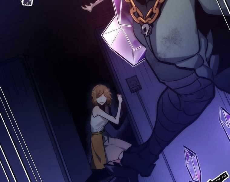 Hầm Ngục Toà Tháp Đảo Ngược - Chương 5