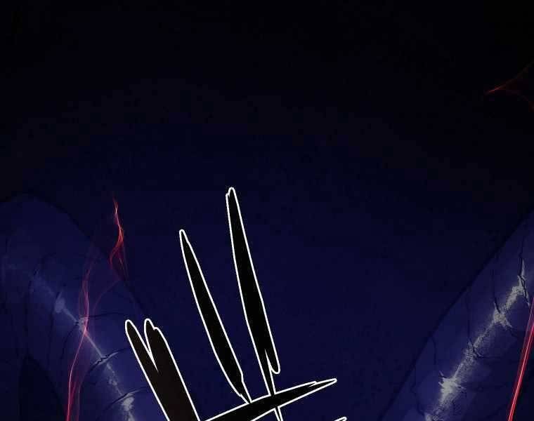 Hầm Ngục Toà Tháp Đảo Ngược - Chương 5