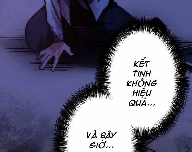 Hầm Ngục Toà Tháp Đảo Ngược - Chương 5