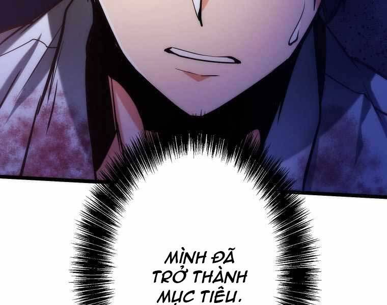 Hầm Ngục Toà Tháp Đảo Ngược - Chương 5