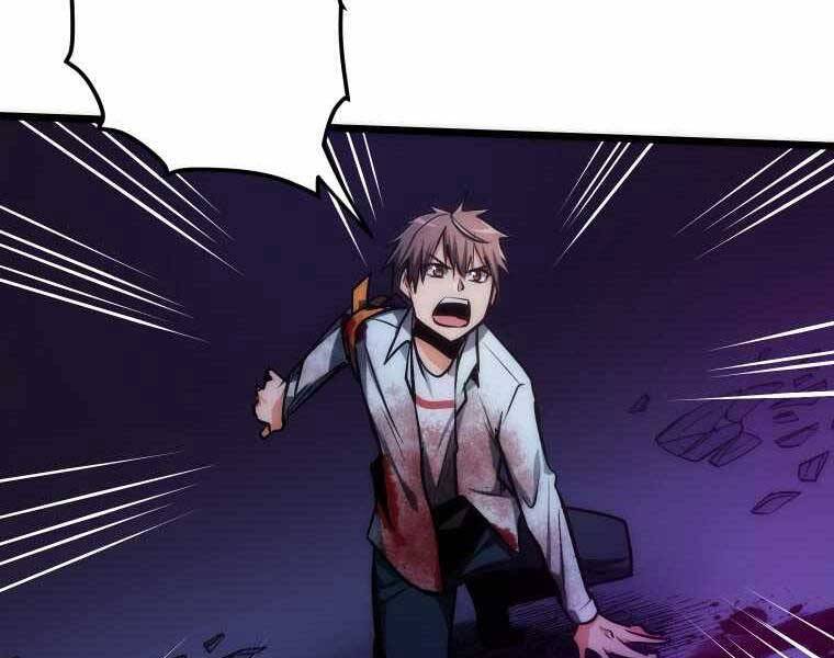 Hầm Ngục Toà Tháp Đảo Ngược - Chương 5