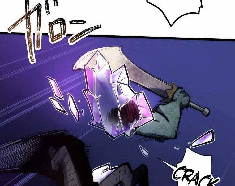 Hầm Ngục Toà Tháp Đảo Ngược - Chương 5