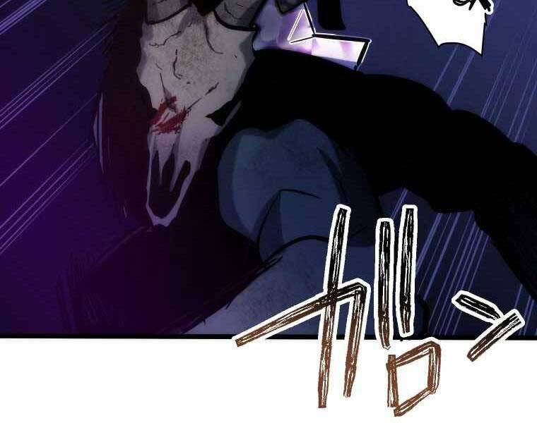 Hầm Ngục Toà Tháp Đảo Ngược - Chương 5