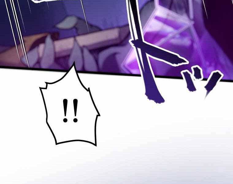 Hầm Ngục Toà Tháp Đảo Ngược - Chương 5