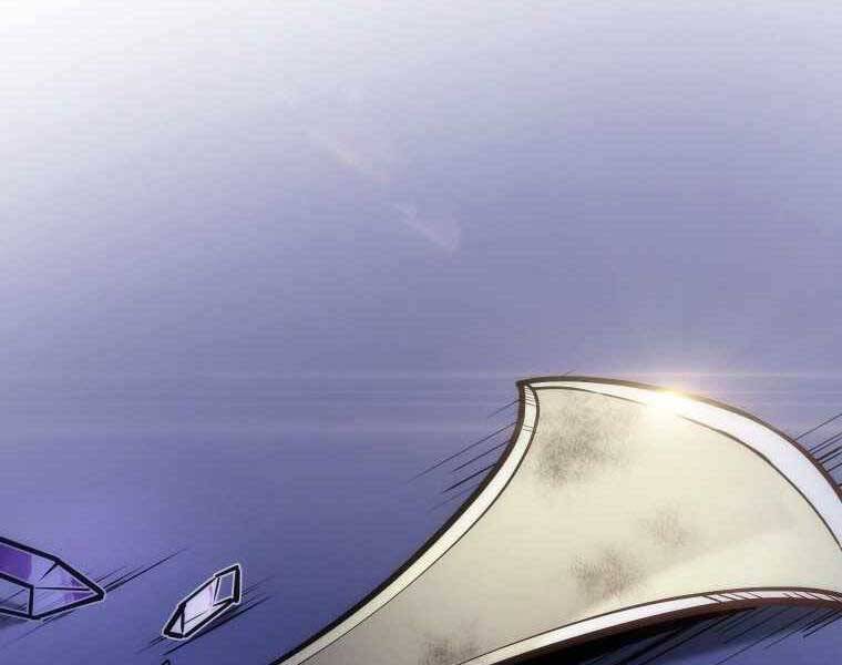 Hầm Ngục Toà Tháp Đảo Ngược - Chương 5