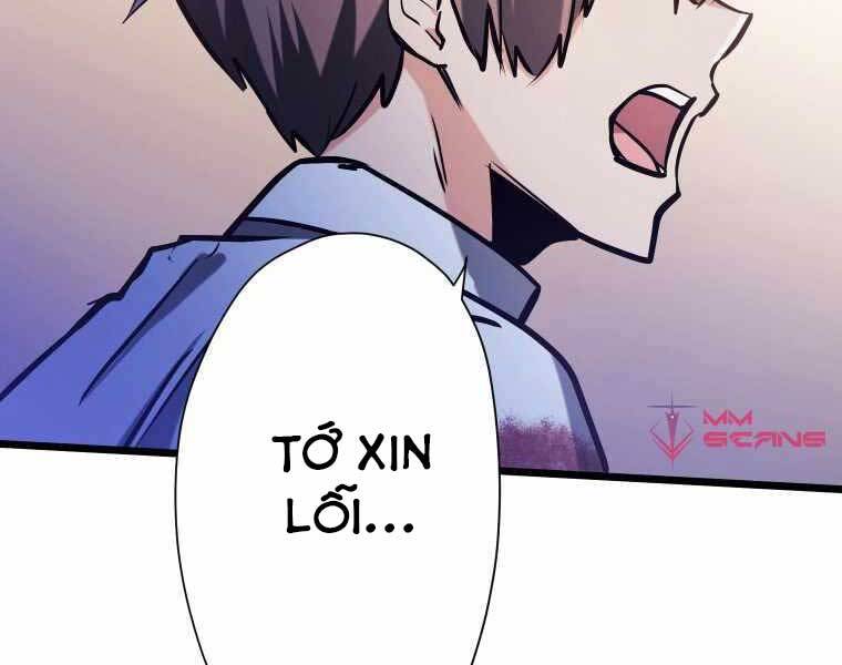 Hầm Ngục Toà Tháp Đảo Ngược - Chương 5