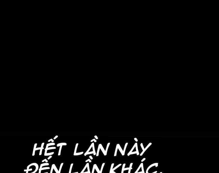 Hầm Ngục Toà Tháp Đảo Ngược - Chương 5