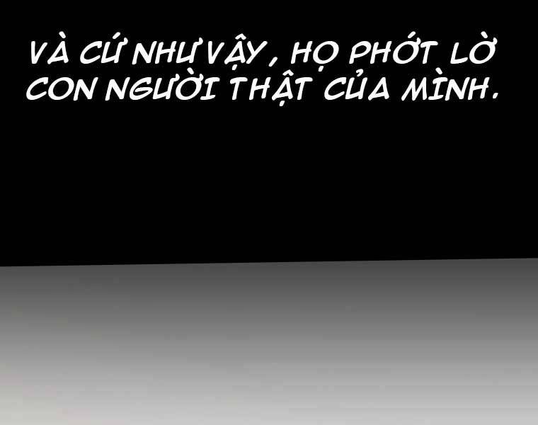 Hầm Ngục Toà Tháp Đảo Ngược - Chương 5