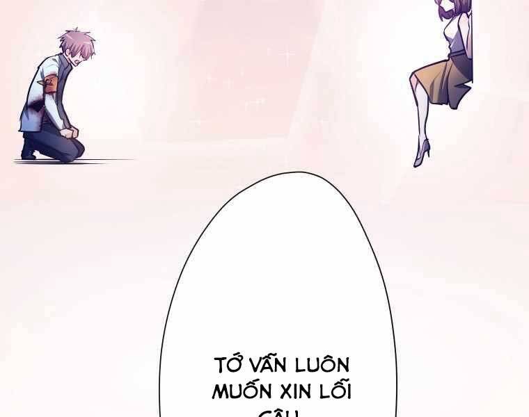 Hầm Ngục Toà Tháp Đảo Ngược - Chương 5