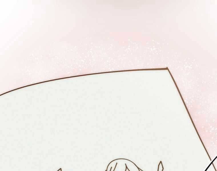 Hầm Ngục Toà Tháp Đảo Ngược - Chương 5