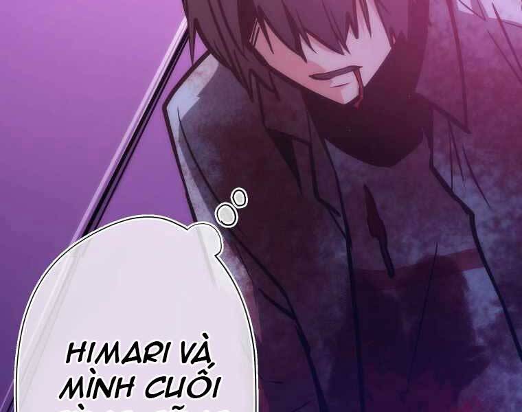 Hầm Ngục Toà Tháp Đảo Ngược - Chương 6