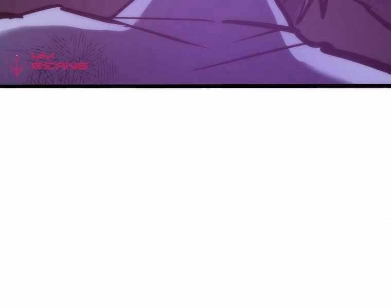 Hầm Ngục Toà Tháp Đảo Ngược - Chương 6