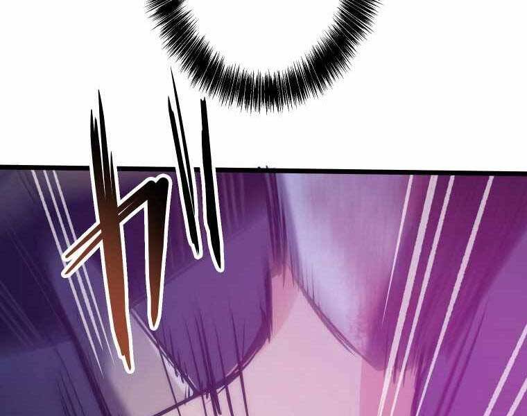 Hầm Ngục Toà Tháp Đảo Ngược - Chương 6