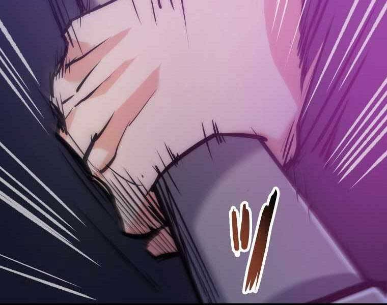 Hầm Ngục Toà Tháp Đảo Ngược - Chương 6