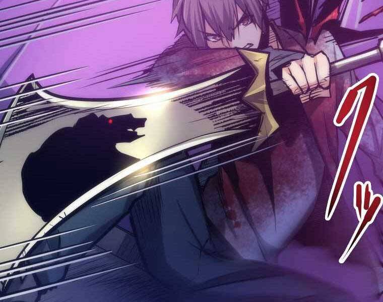 Hầm Ngục Toà Tháp Đảo Ngược - Chương 6