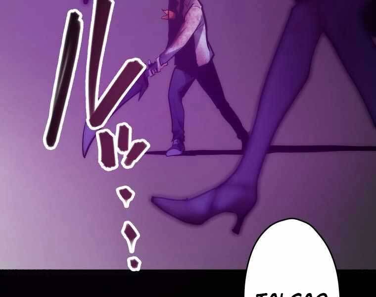 Hầm Ngục Toà Tháp Đảo Ngược - Chương 6