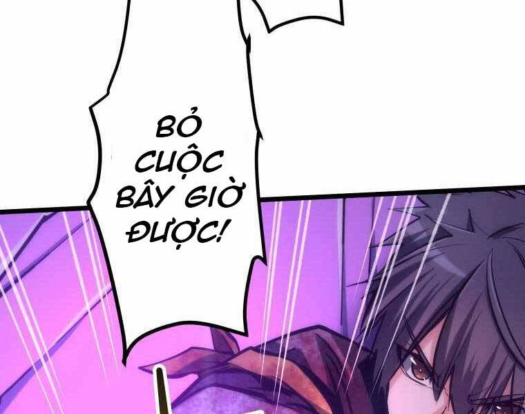 Hầm Ngục Toà Tháp Đảo Ngược - Chương 6