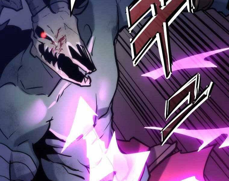 Hầm Ngục Toà Tháp Đảo Ngược - Chương 6