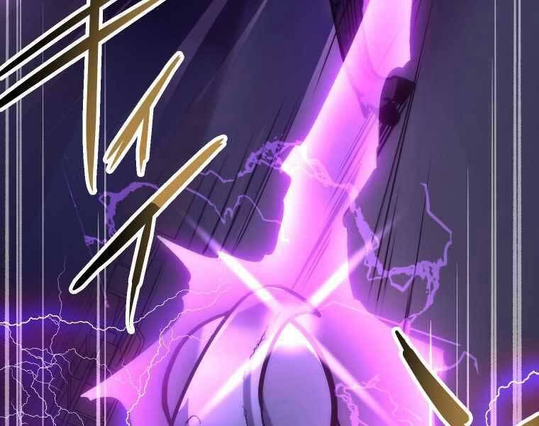 Hầm Ngục Toà Tháp Đảo Ngược - Chương 6