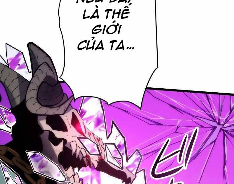 Hầm Ngục Toà Tháp Đảo Ngược - Chương 6