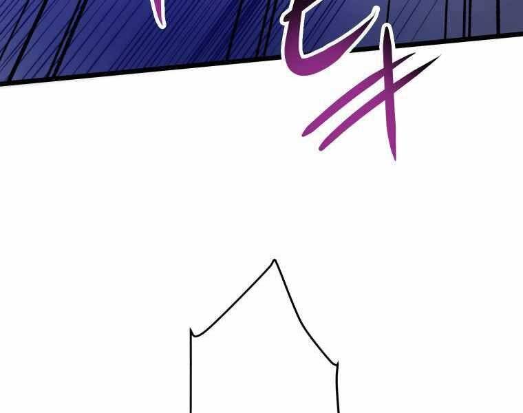 Hầm Ngục Toà Tháp Đảo Ngược - Chương 6