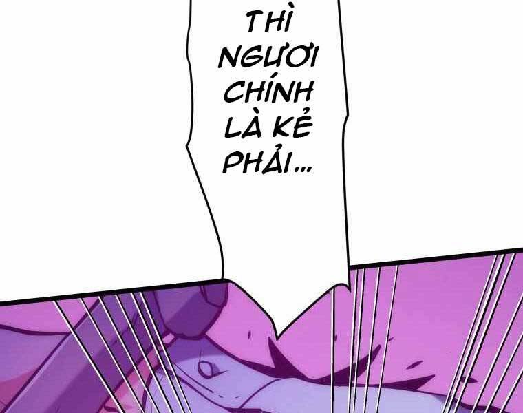 Hầm Ngục Toà Tháp Đảo Ngược - Chương 6