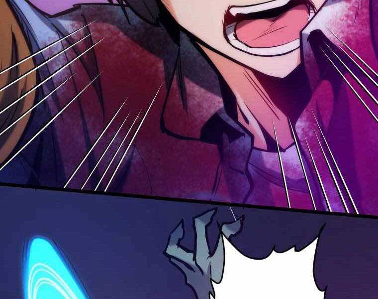 Hầm Ngục Toà Tháp Đảo Ngược - Chương 6