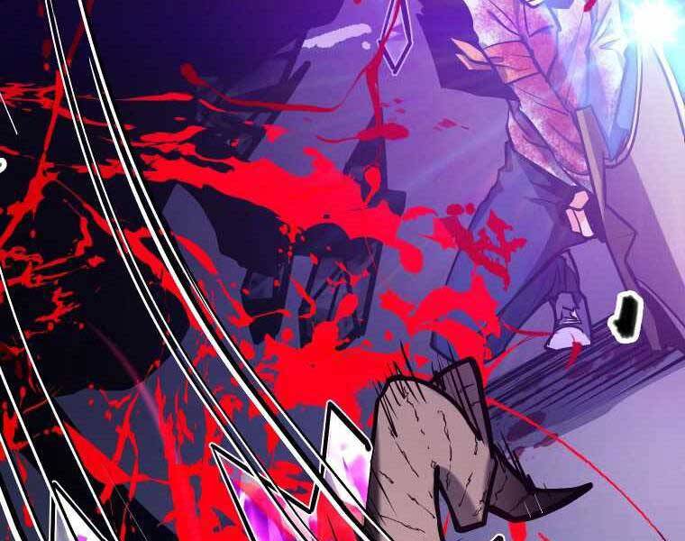 Hầm Ngục Toà Tháp Đảo Ngược - Chương 6