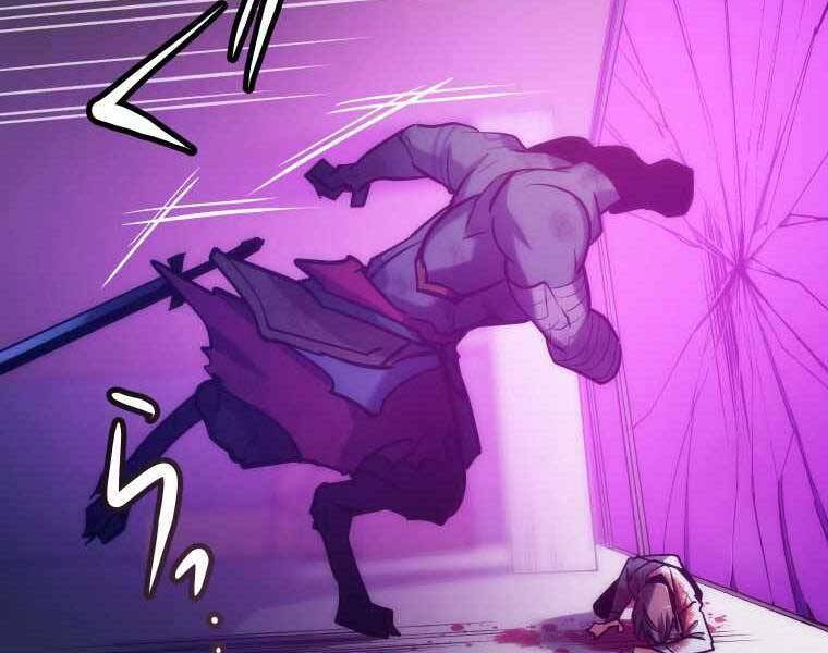 Hầm Ngục Toà Tháp Đảo Ngược - Chương 6