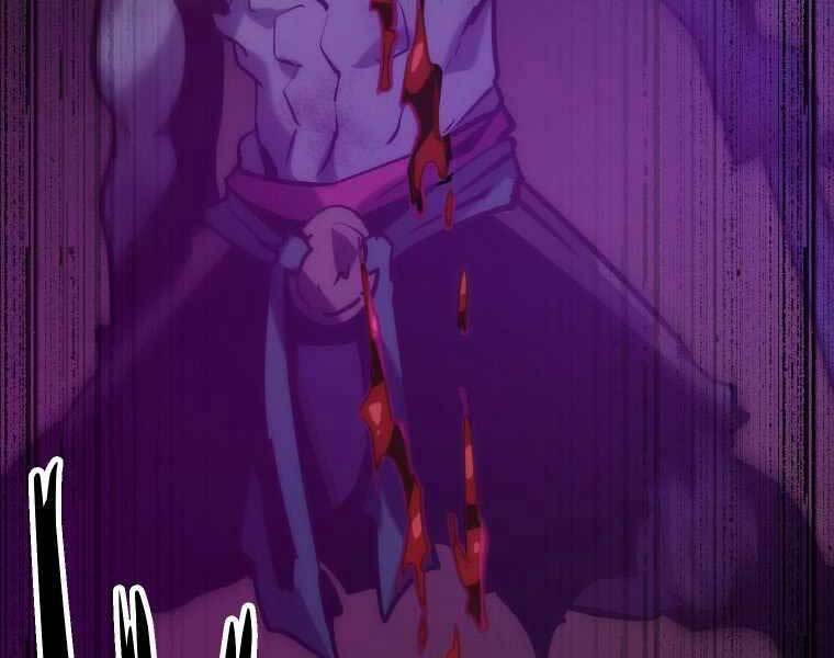 Hầm Ngục Toà Tháp Đảo Ngược - Chương 6