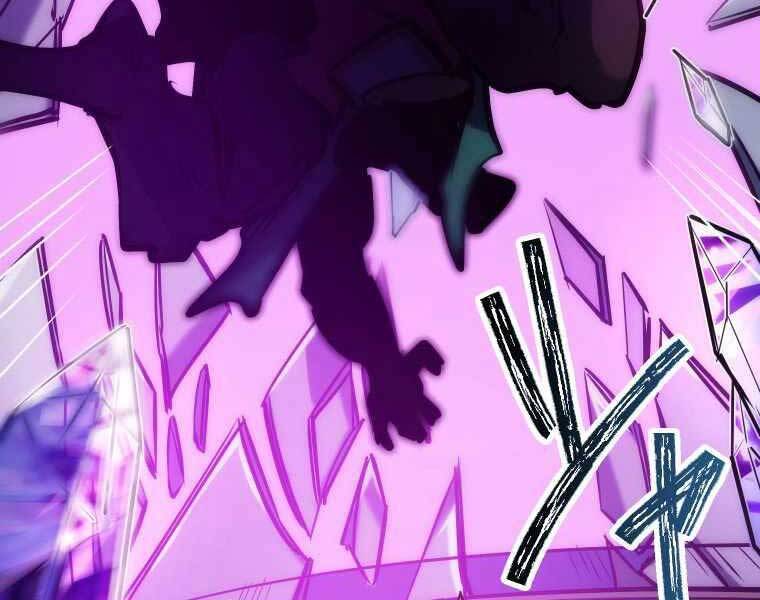 Hầm Ngục Toà Tháp Đảo Ngược - Chương 6