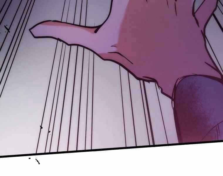 Hầm Ngục Toà Tháp Đảo Ngược - Chương 6