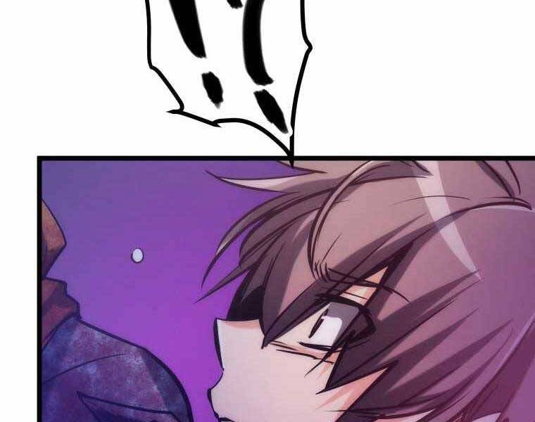 Hầm Ngục Toà Tháp Đảo Ngược - Chương 6